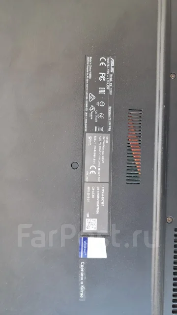 Asus VivoBook 17. 17.3", 1,2����, ��� 8 ��, ���� 240���, WiFi: 1, Bluetooth: 1, ����������� �� 2��. ����