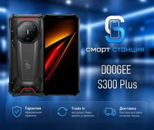 Doogee S300 Plus. �����, 1 ��, �����, 3G, 4G LTE, 5G, Dual-SIM, NFC ����
