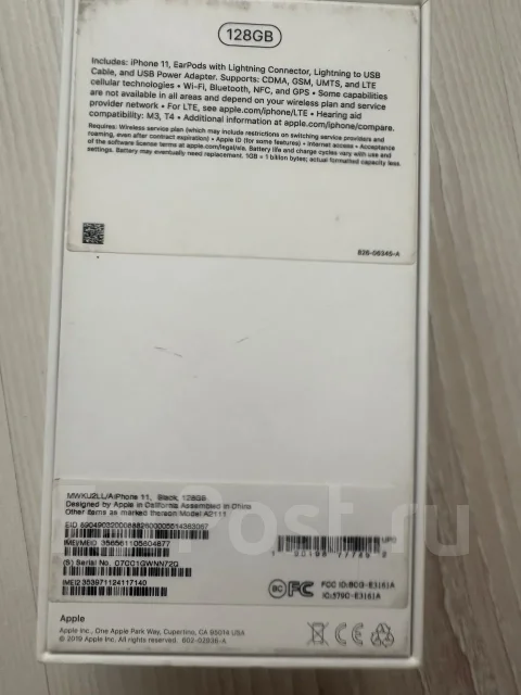 Apple iPhone 11. �/�, 128 ��, ������ ����