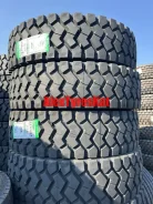 Greentrac. �����������, 2026 ���, ����� ����