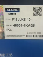������� ����� Nissan JUKE (����� ����) 480011KA0B F15 480011KA0B ����