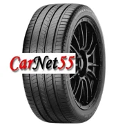 Formula Rosso