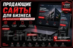 �������� ������ | ���� ��� ���� | ������� | �������� ������� | SEO ����