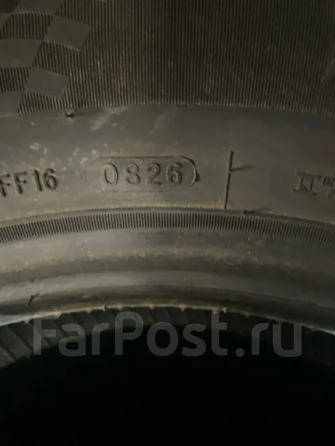 Tercelo Citytrip Pro C6. ������, �����. ��� ���� ����