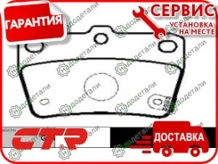 ������� ���������, ������ (������ CKT105) TO RAV4 (_A1#/2#) 94-05Chery Tiggo 2005- [GK1118] GK1118 ����