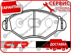 ������� ���������, �������� (������ CKPU1) � ��������� � ��������� [GK0858] GK0858 ����