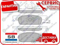 ������� ��������� ��������, �������� RE Clio IV, Logan II, Sandero II 12-; [SP1787] SP1787 ����