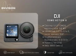 DJI Osmo Action 6. 20 � ����� ��, ��� ���������. ��� ����� �� ������������ ����