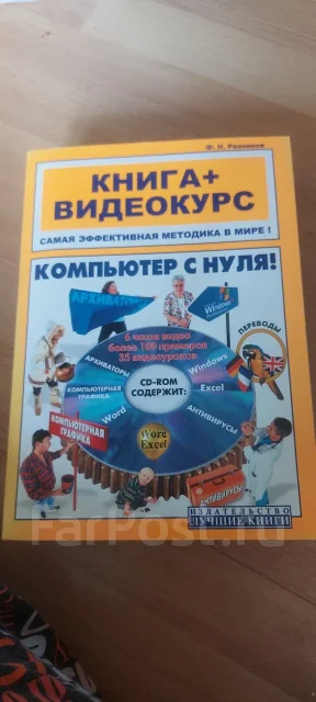 "������������" ����� ����
