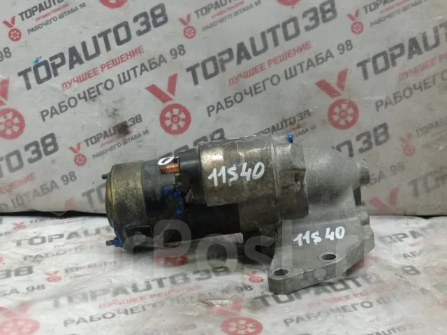 ������� Mazda Millenia, KF-ZE, TAFP KL8618400 ����