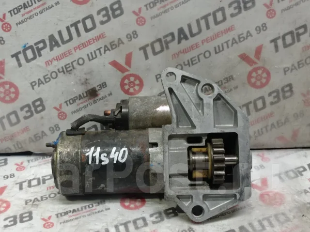 ������� Mazda Millenia, KF-ZE, TAFP KL8618400 ����
