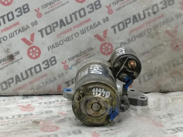 ������� Mazda Millenia, KF-ZE, TAFP KL8618400 ����