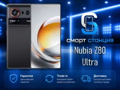 Nubia Z80 Ultra. �����, 1 ��, ������, 3G, 4G LTE, 5G, Dual-SIM, ����������, NFC ����