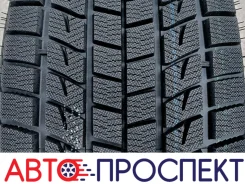 Hilo Arctic S9. ������, ��� �����, 2026 ���, ����� ����