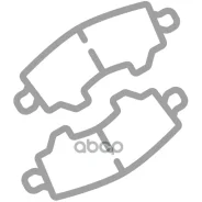 ������� ��������� �������� | ����� | Mitsubishi Carisma 95- Blitz ���. BB0667 BB0667 ����