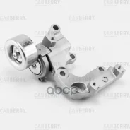 ���������� ��������. ����� � ������� Toyota Camry 06-Lexus RX/IS/GS 05- Carberry ���. 55CA14 55CA14 ����