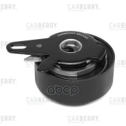 ����� ���������� ����� ��� AUDI A6 94-VW LT 96-/Transporter IV 90- Carberry ���. 55CA301 55CA301 ����