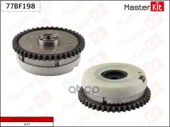 �������� VVTI (������) BMW N63 MasterKit ���. 77BF198 77BF198 ����