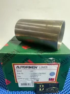 �������� ����� ��� ����� 2C, 11461-64090, S/F, LSX-46260, 1146164090, (125) Riken (� / 20 / 7) ���������� 1146164090S ����