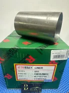 �������� ����� ��� ����� QD32, 11012-2S611, F/F, 99.2*103.5*160, 110122S611, (143) Riken (� / 21 / 4) ���������� 110122S611 ����