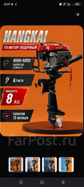 DJI Mini 4K. � ������� ����