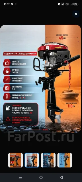 DJI Mini 4K. � ������� ����