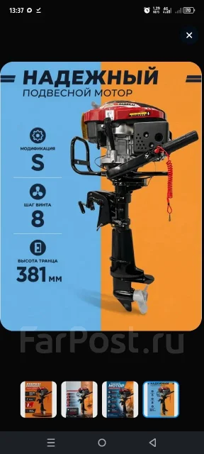 DJI Mini 4K. � ������� ����