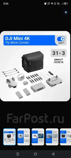 DJI Mini 4K. � ������� ����