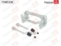 ����� ���������� �������� | ��� ��� | Nissan Murano I (Z50) 2003 - 2008 MasterKit ���. 77AR1326 77AR1326 ����
