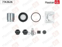 ����������� ���������� �������� + ������� | ��� | Hyundai IX55 2006 - MasterKit ���. 77A3626 77A3626 ����
