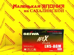 Seiwa. 95��.�., L5, 850��., ��������, ������������ ������ ����