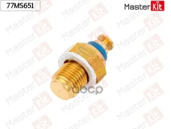 ������ ����������� ����� AUDI A6, VW Passat 97-05 MasterKit ���. 77MS651 77MS651 ����
