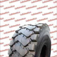Rockbuster H108C