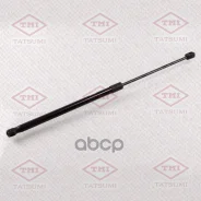 ����������� ������ (L=543mm, F=310N) | ����� ����/��� | OPEL Astra H 04- Tatsumi ���. TAF1175 TAF1175 ����