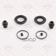 ����������� ���������� �������� ��������� | ����� | Honda Tatsumi ���. TCG1423 TCG1423 ����