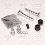 ����������� ������������ ���������� �������� | ����� | Toyota Tatsumi ���. TCG1491 TCG1491 ����