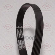 ������ ������������ 6PK950 6PK950 Tatsumi ���. TFB1305 TFB1305 ����