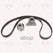 �������� ���, ������ [142 ���.23mm] + 2 ������ FORD Focus/Mondeo/Kuga 04-Volvo C30/S40/S80/V70 95- Tatsumi ���. TFE1020 TFE1020 ����
