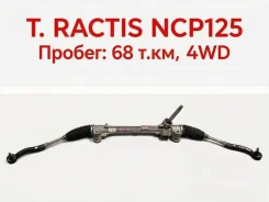 ������� ����� Toyota Ractis 2011 4551052261 NCP125 1NZ-FE 4551052261 ����
