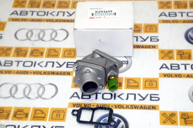 ��������� ������ 2003+ 31293699 ����