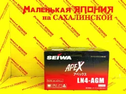 Seiwa. 80��.�., L4, 800��., ��������, ������������ ������ ����