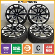 LS Wheels LS 245