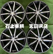 Kyoho Steiner SF-V