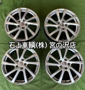 Kosei Glamic LX-S 5H