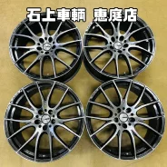 RAYS Homura 2X7