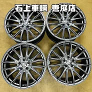 Big Way Leyseen S-3