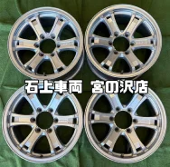 G-Force Styling