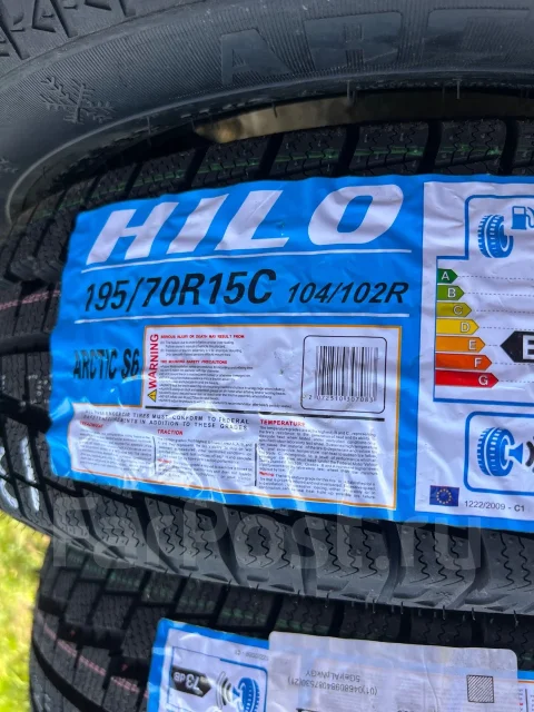 Hilo Arctic S6. ������, ��� �����, 2026 ���, ����� ����