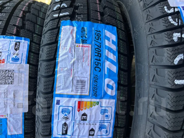 Hilo Arctic S6. ������, ��� �����, 2026 ���, ����� ����