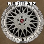 Kyoho Steiner FTX